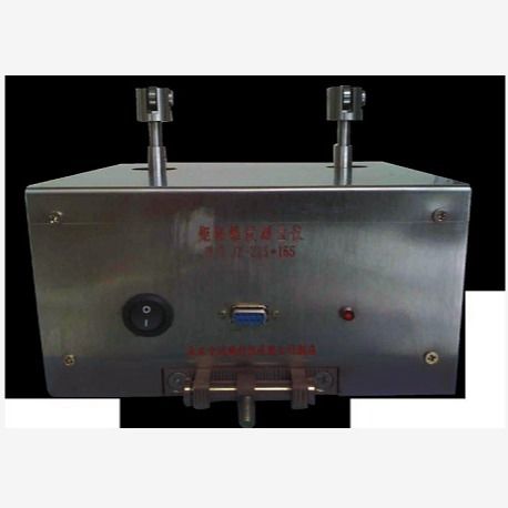 Ccm Rectangular Taper Mold Measuring Instrument Square